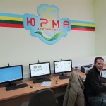 комната управления